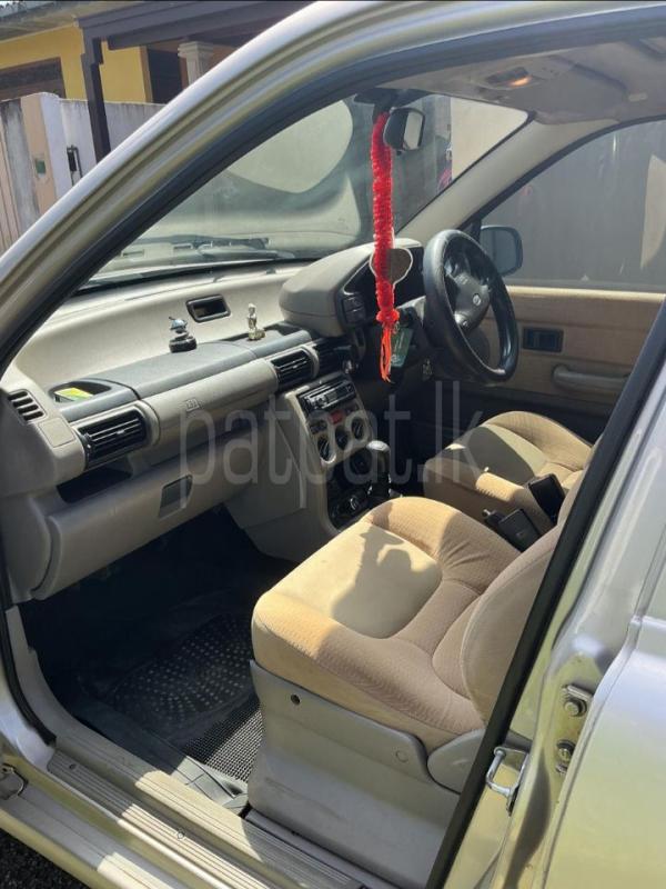 Advertisement image 2