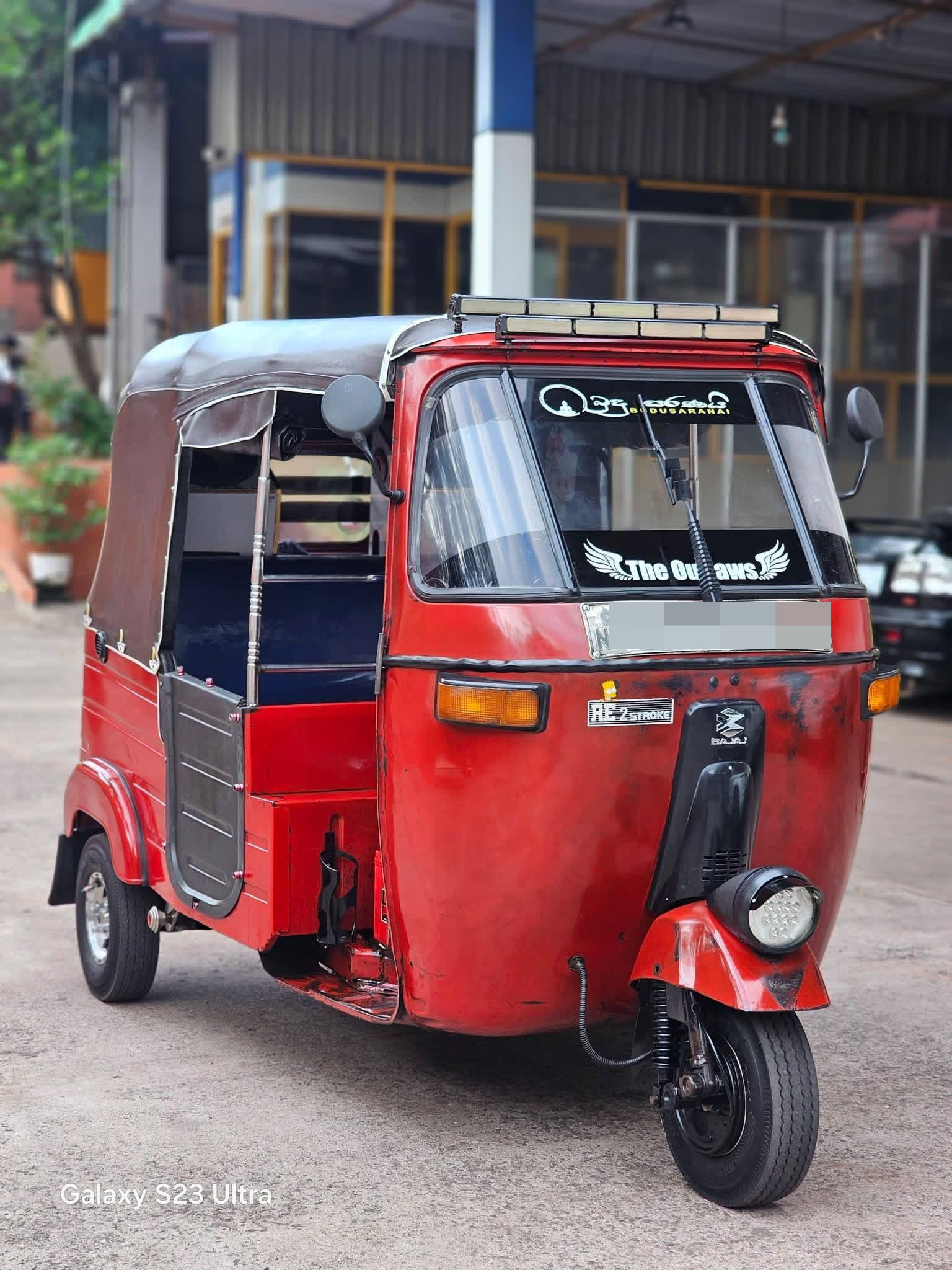 Advertisement image 3