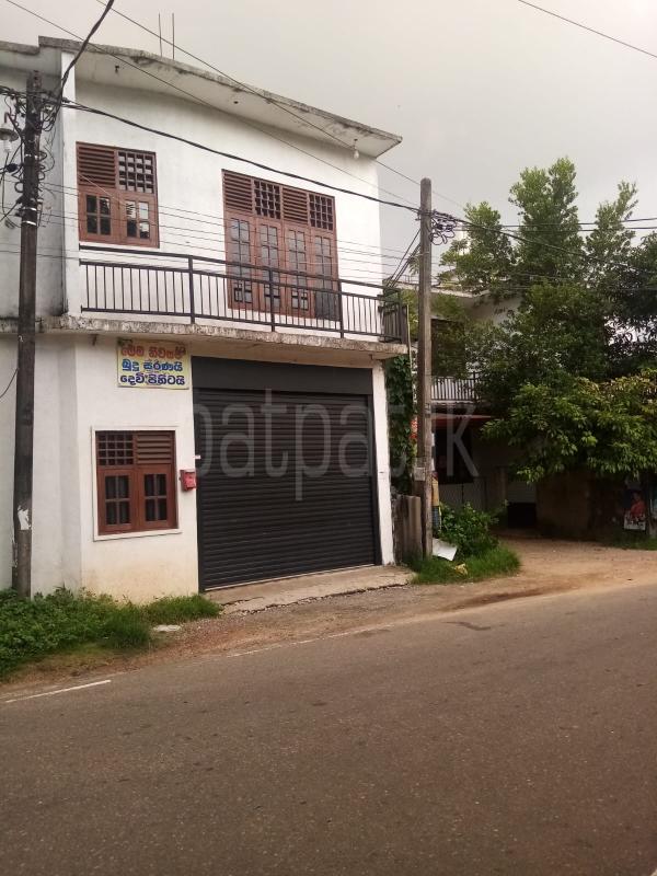 House for Sale in Maharagama