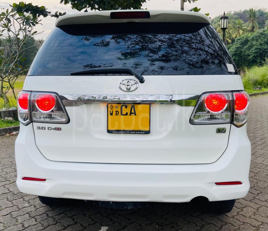 Advertisement image 2