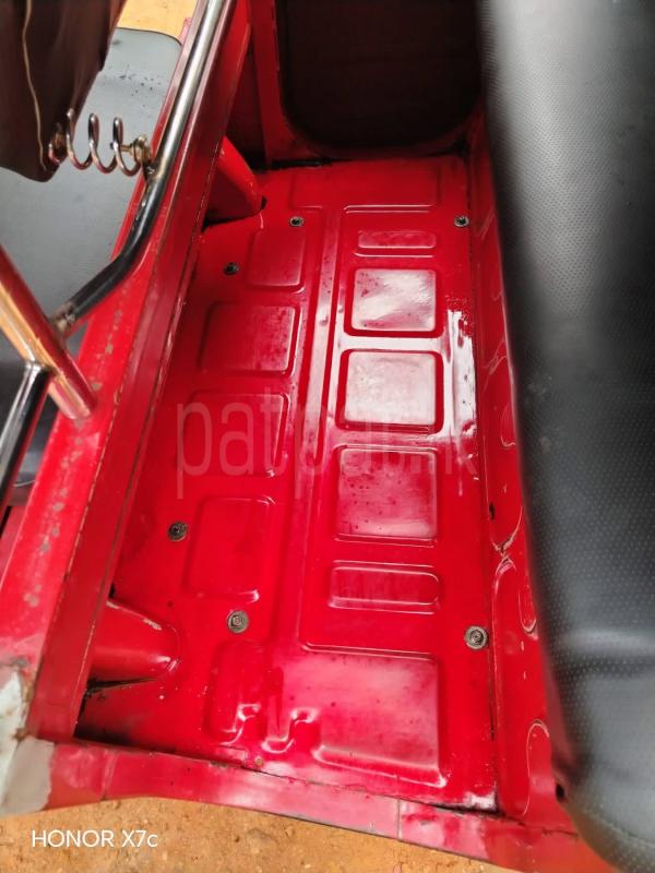 Advertisement image 6