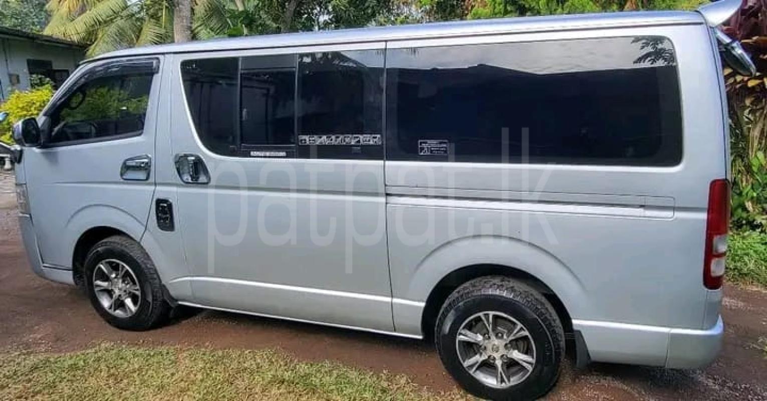 Advertisement image 2