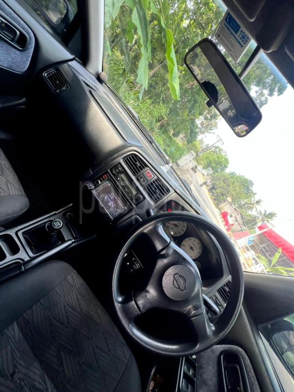 Advertisement image 3