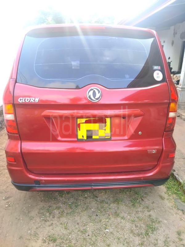 DFSK Glory 2016 - භාවිතා කරන ලද SUV රථය sale in Sri Lanka - patpat.lk