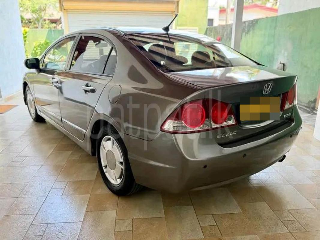 Advertisement image 2