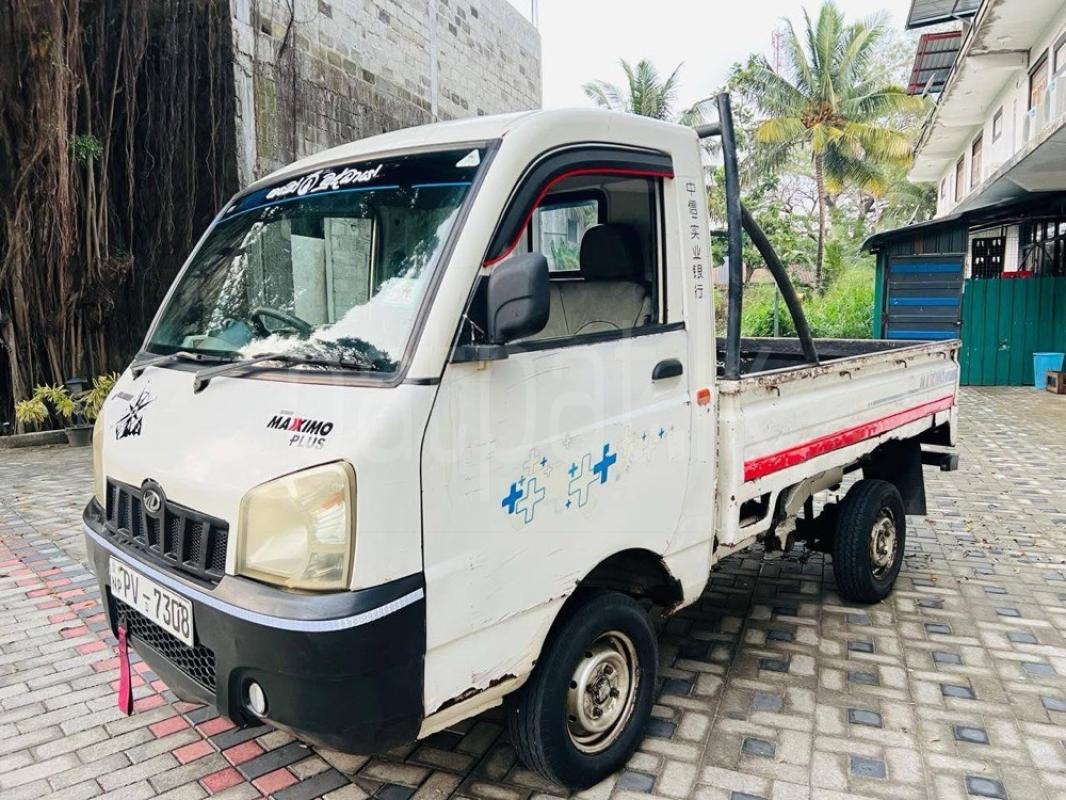 Advertisement image 2