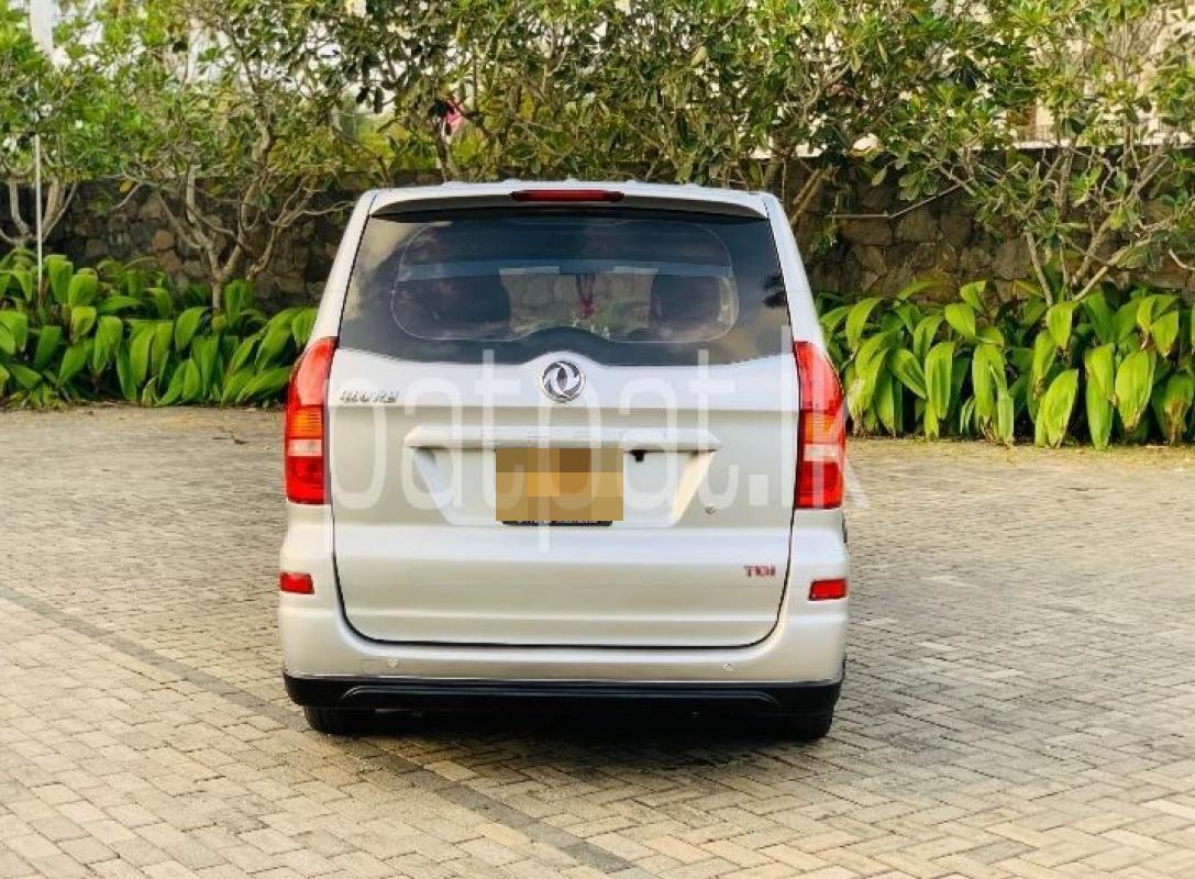 Advertisement image 4