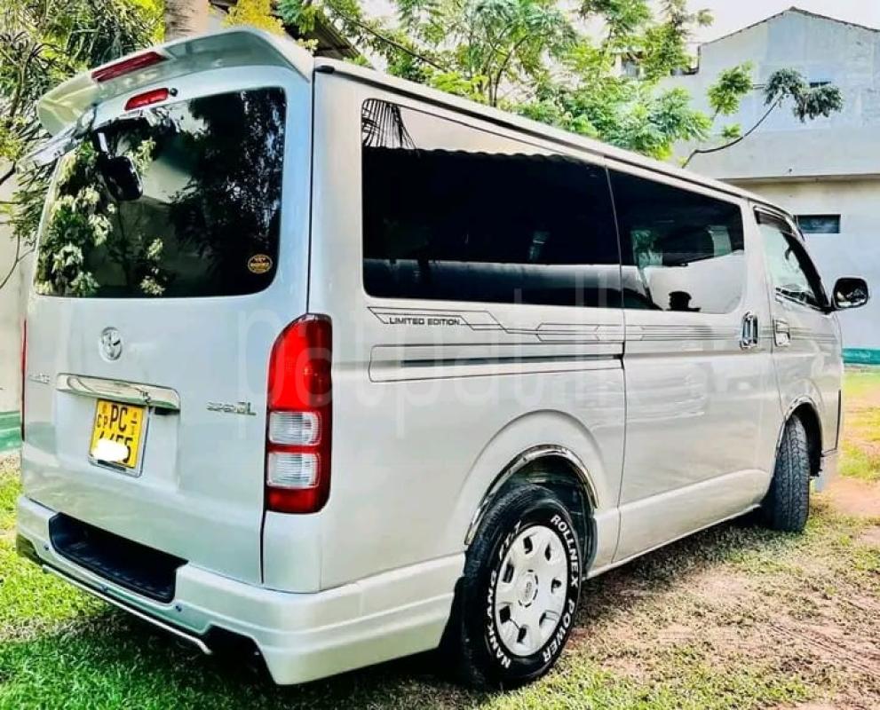 Advertisement image 2