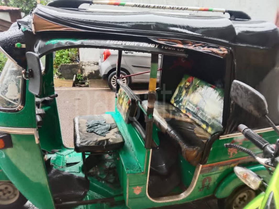 Advertisement image 5