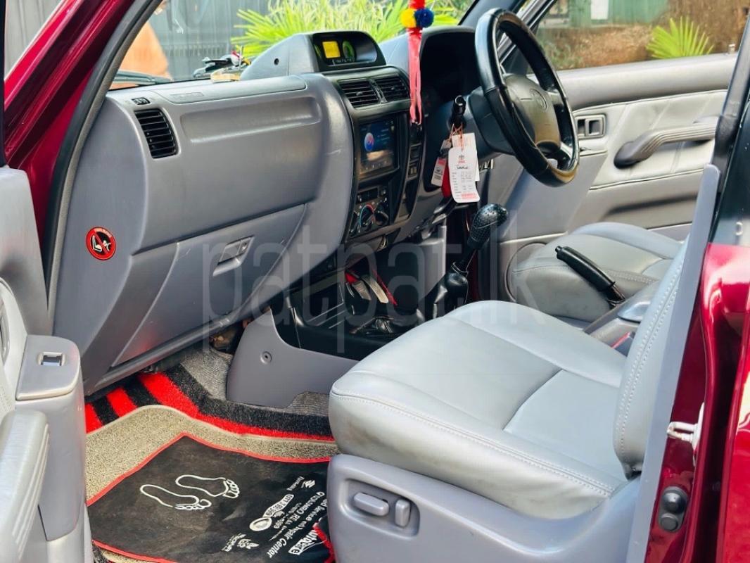 Advertisement image 4