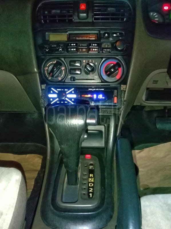 Advertisement image 6