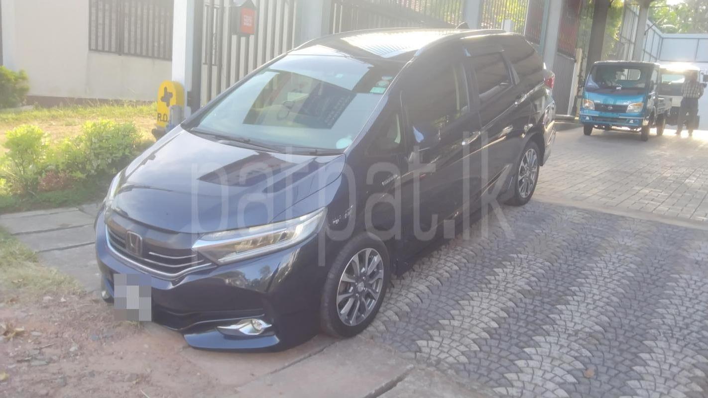 Advertisement image 2