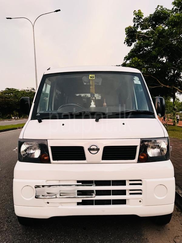 Advertisement image 1