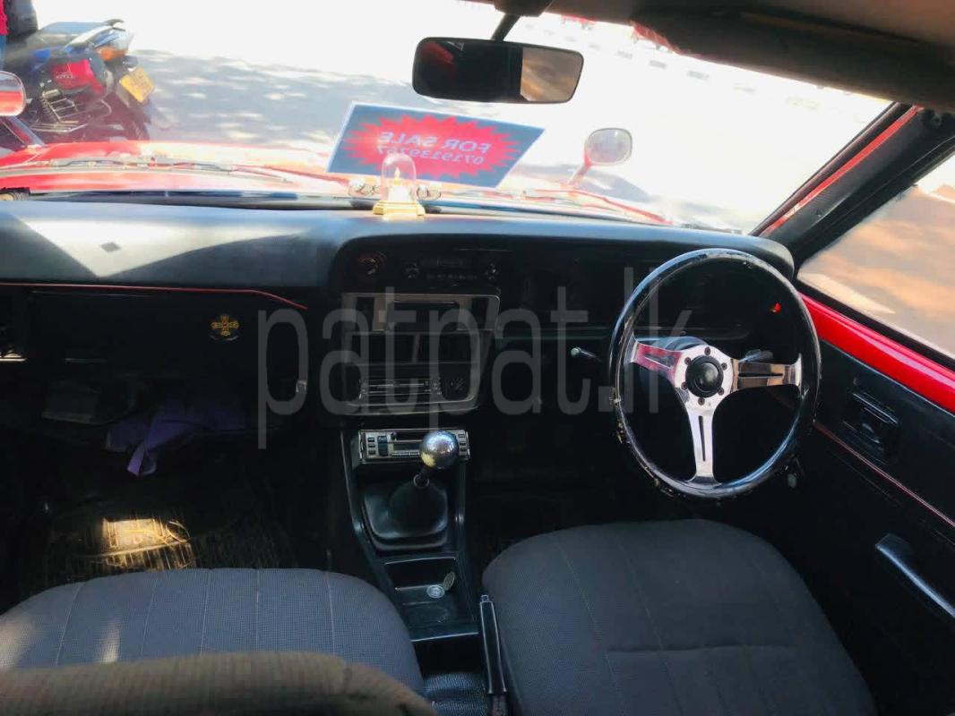 Advertisement image 3