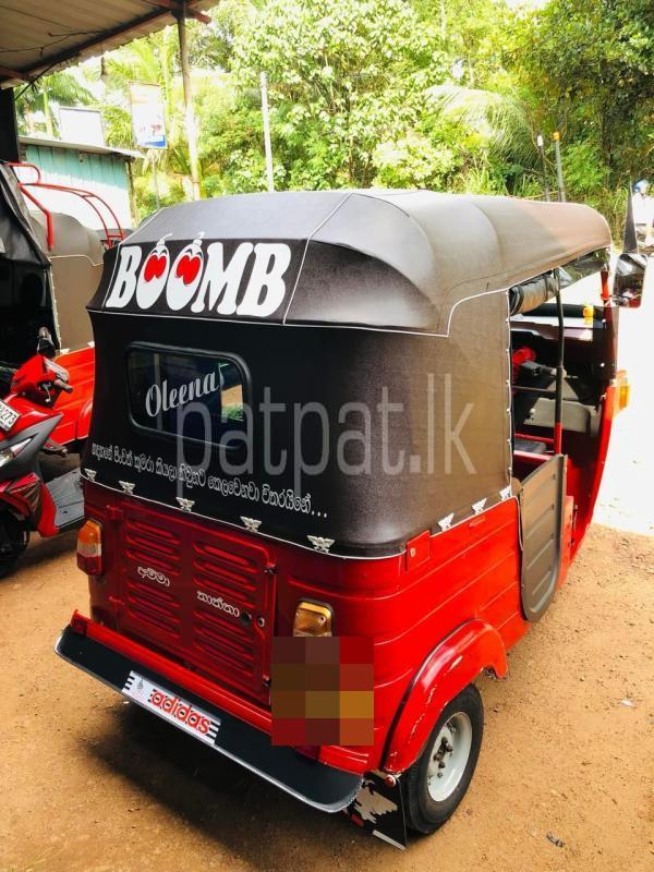 Advertisement image 4