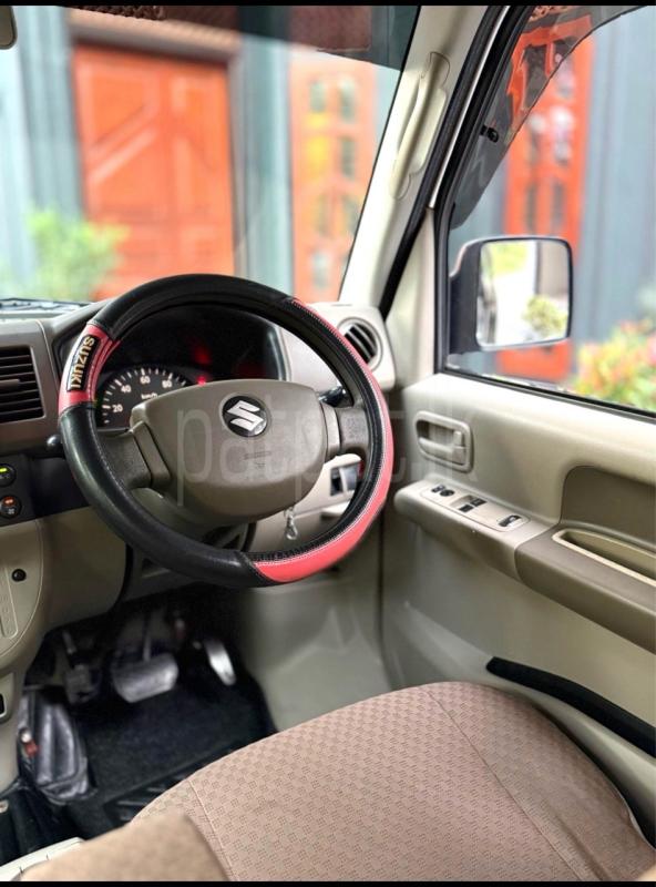 Advertisement image 4