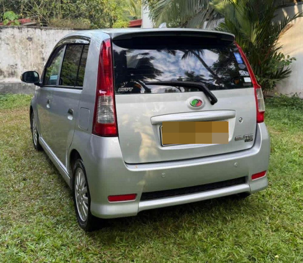 Advertisement image 3