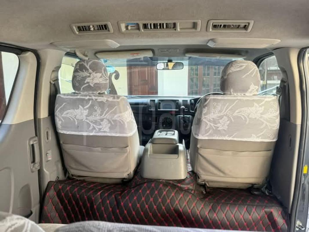 Advertisement image 6