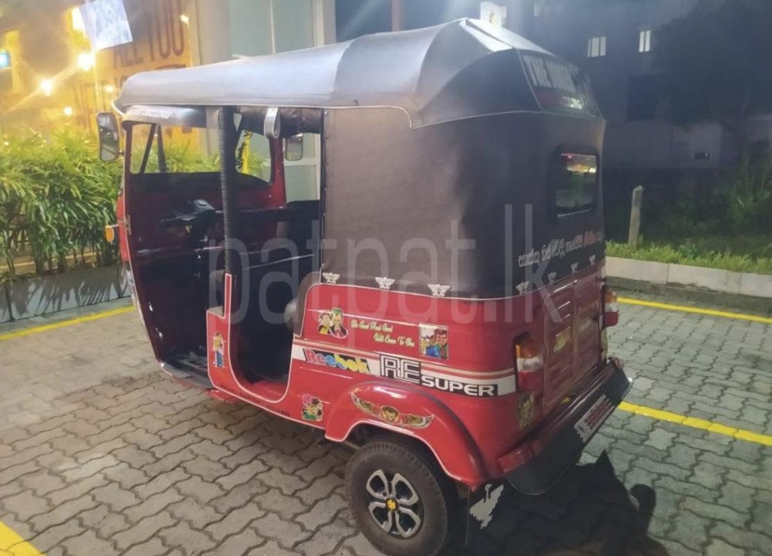 Advertisement image 3