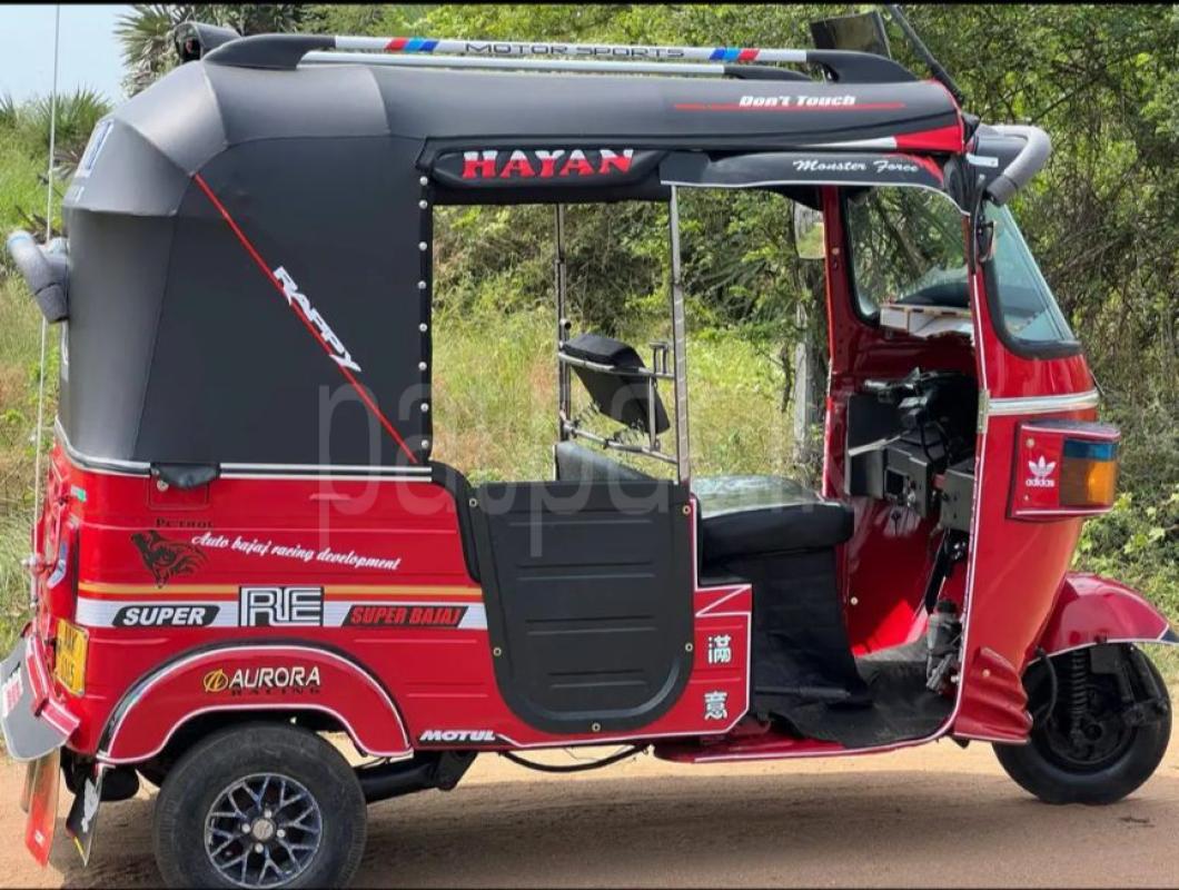 Advertisement image 6