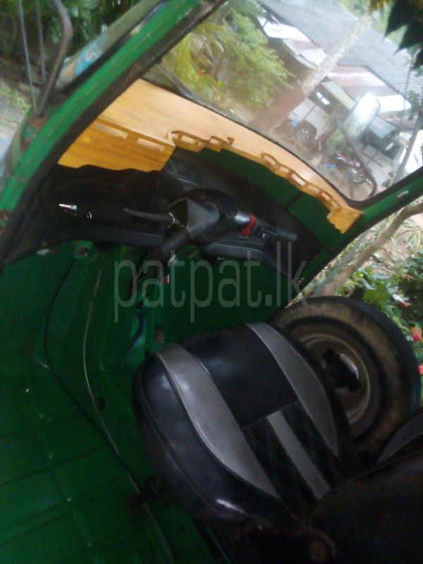 Advertisement image 6