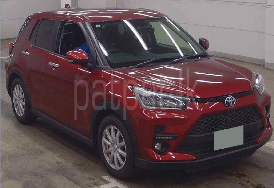 Advertisement image 1