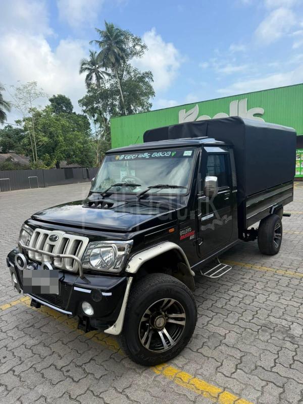 Advertisement image 6