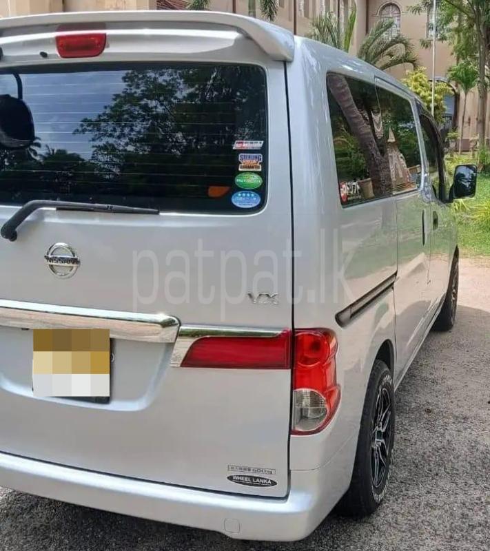 Advertisement image 3