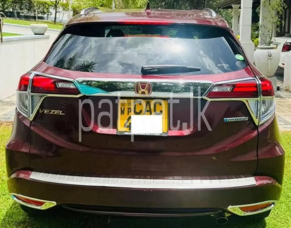 Advertisement image 3