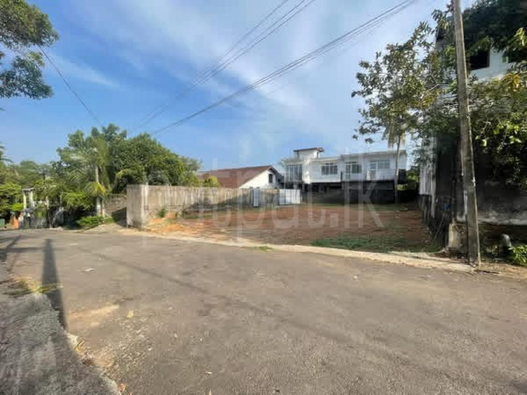 Residential Land for Sale in Battaramulla