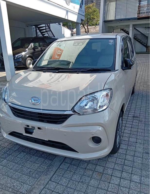 Advertisement image 1