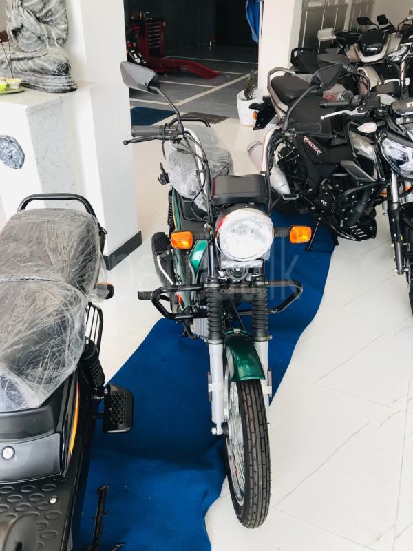 Advertisement image 1