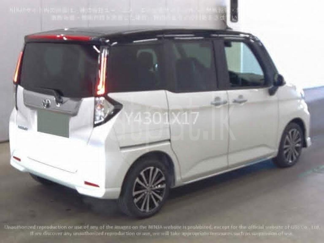 Advertisement image 3