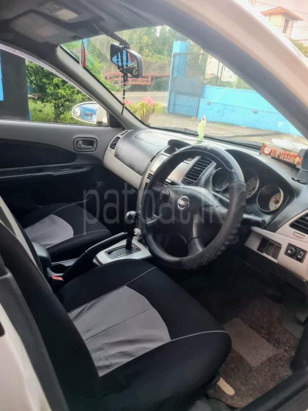 Advertisement image 3