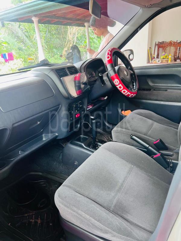 Advertisement image 4