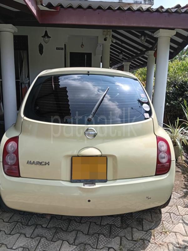 Advertisement image 6