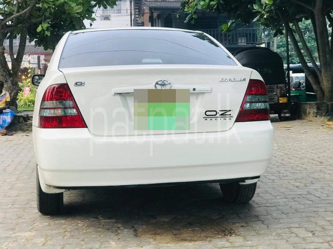 Advertisement image 5