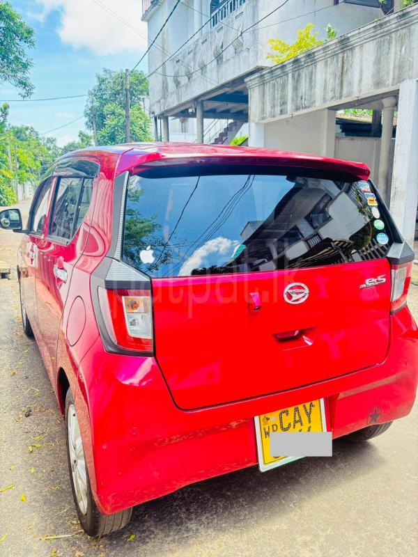 Advertisement image 6