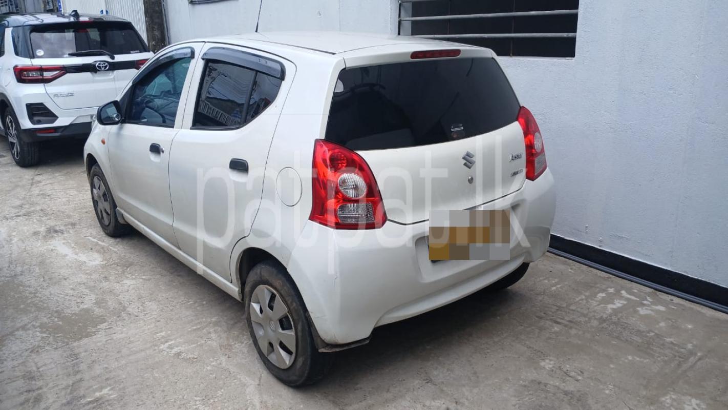 Advertisement image 4