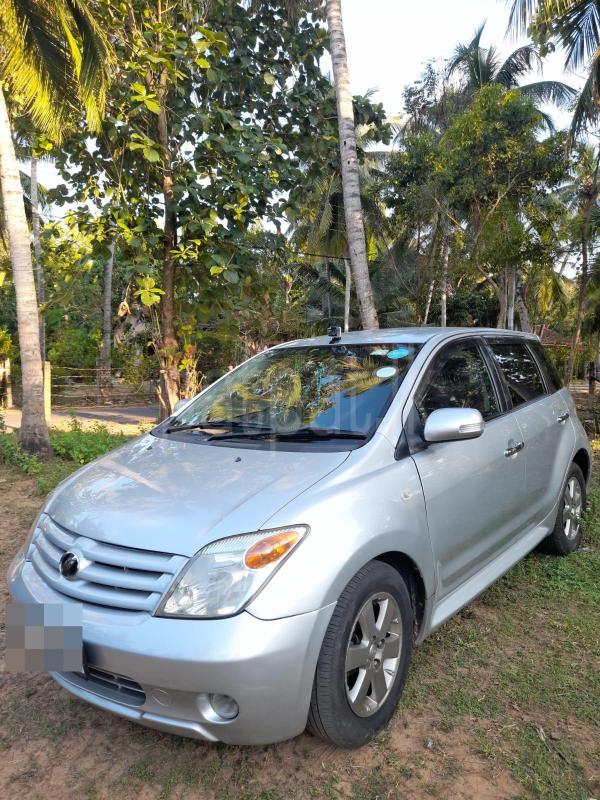 Advertisement image 2