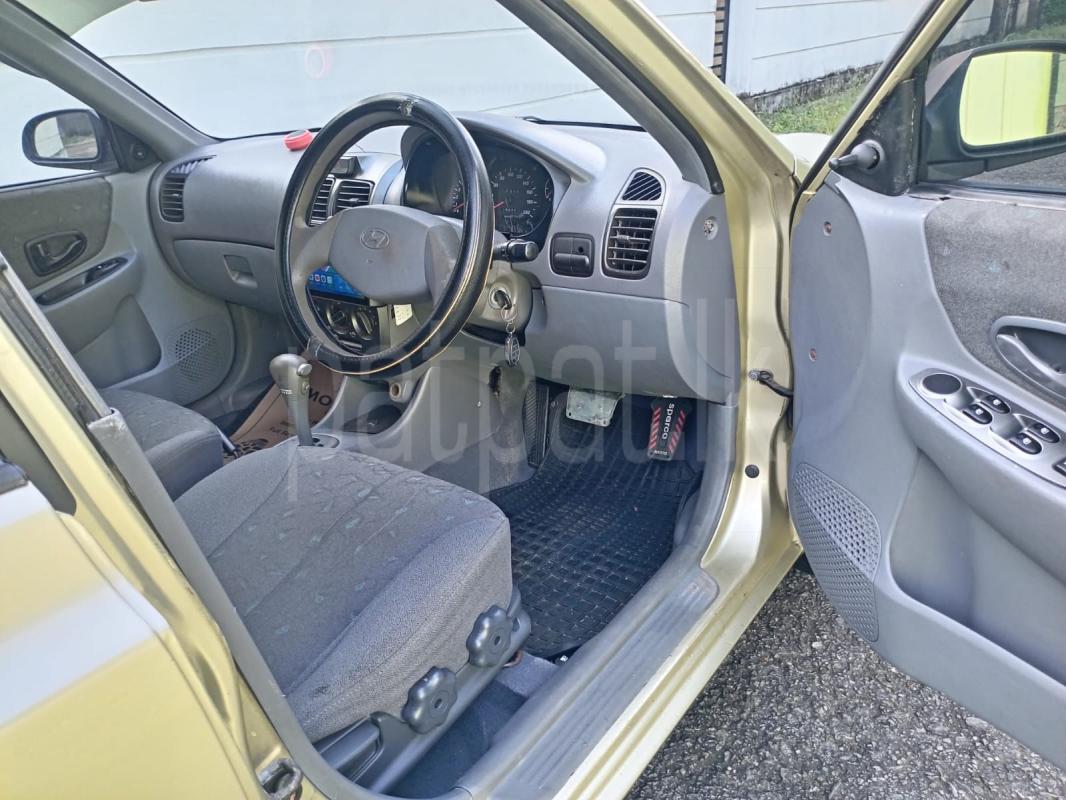 Advertisement image 5