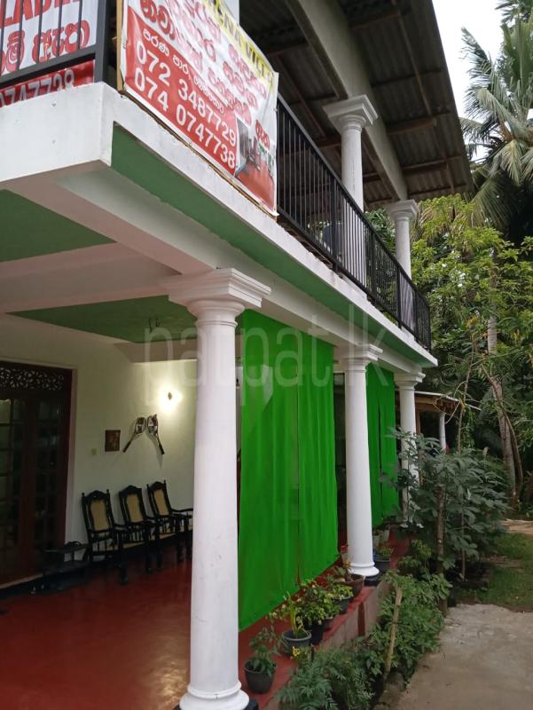 premium-listing-image