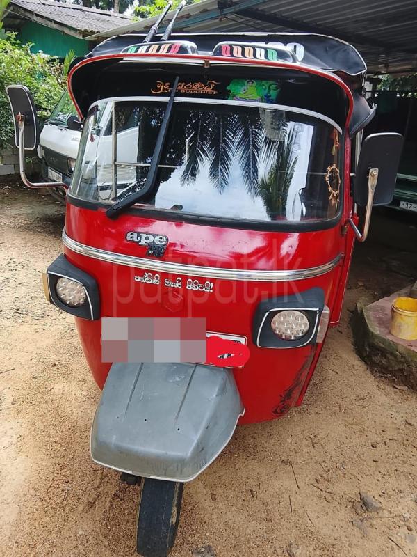 Advertisement image 1