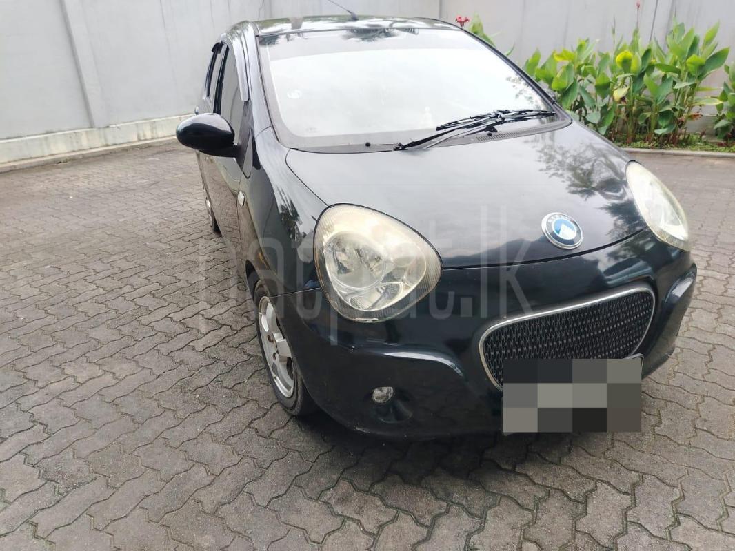 Advertisement image 1