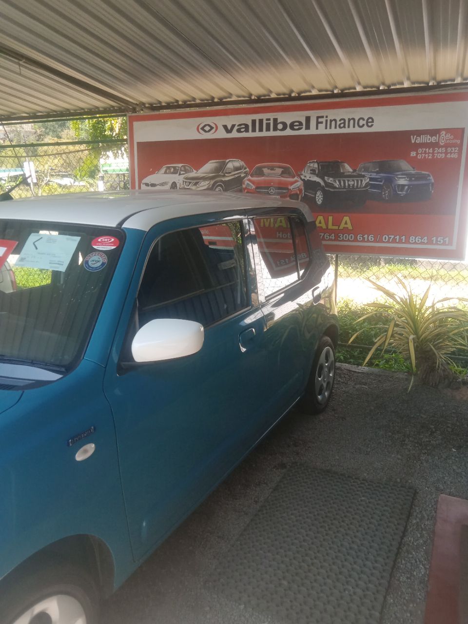 Advertisement image 3