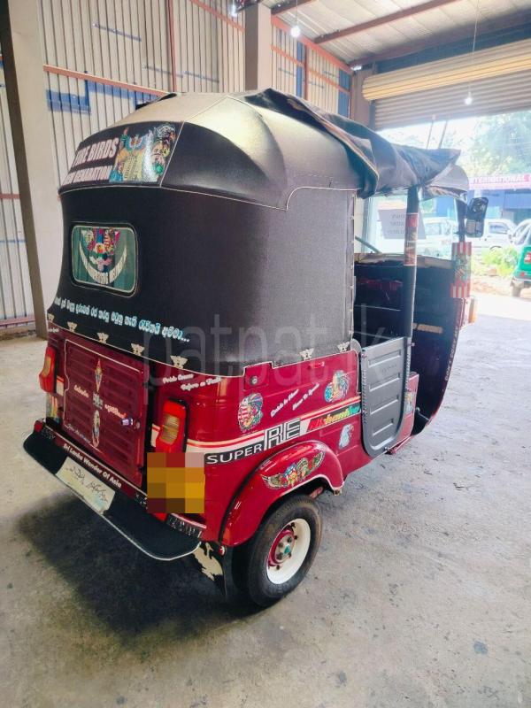 Advertisement image 4