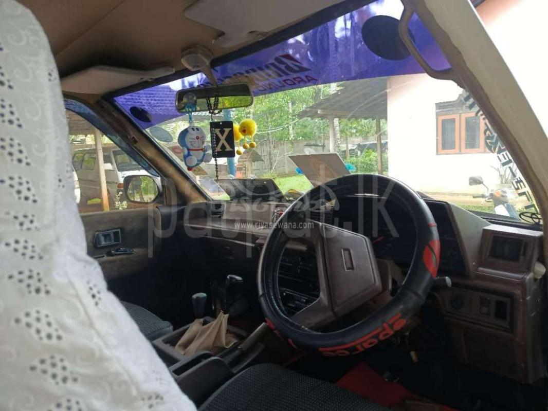 Advertisement image 3