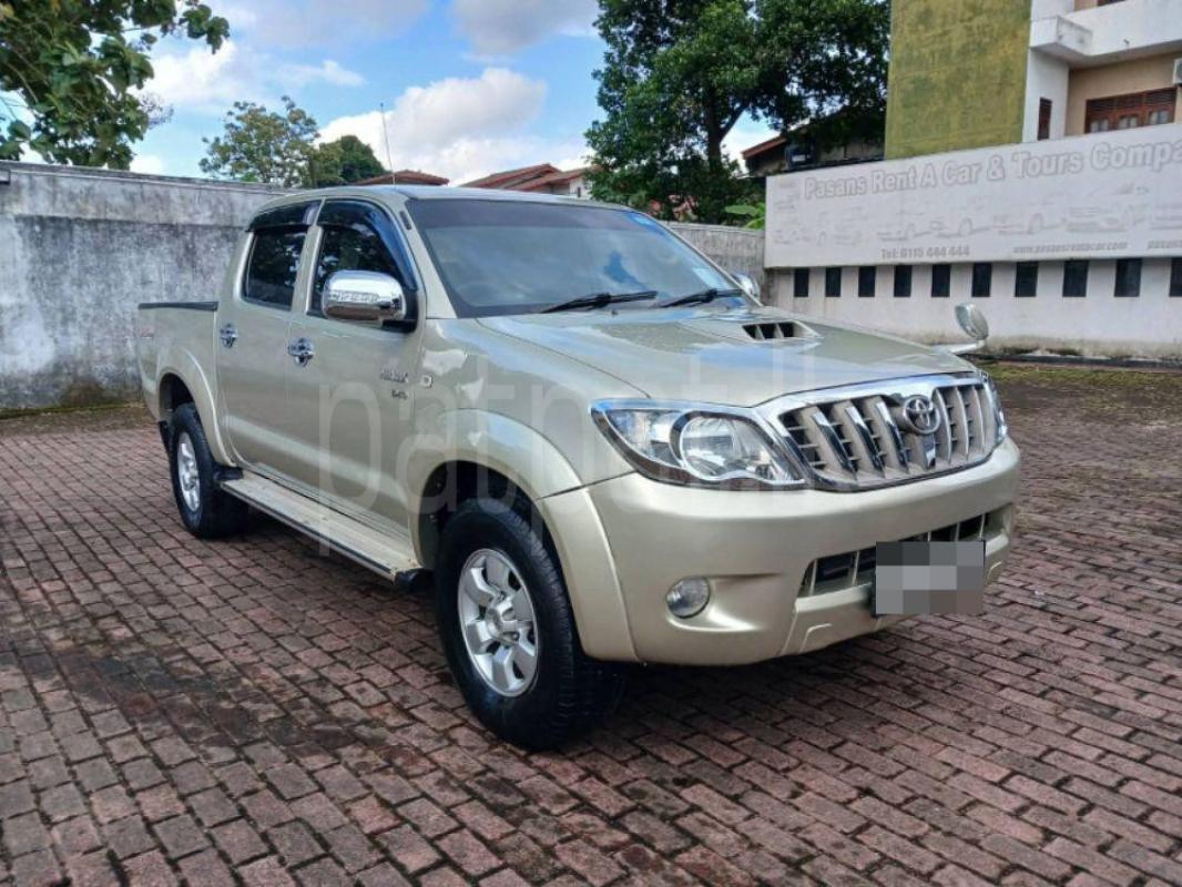 Advertisement image 6