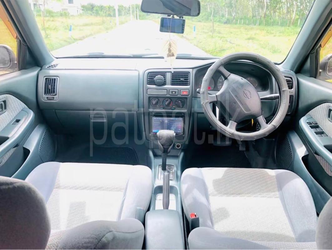 Advertisement image 5