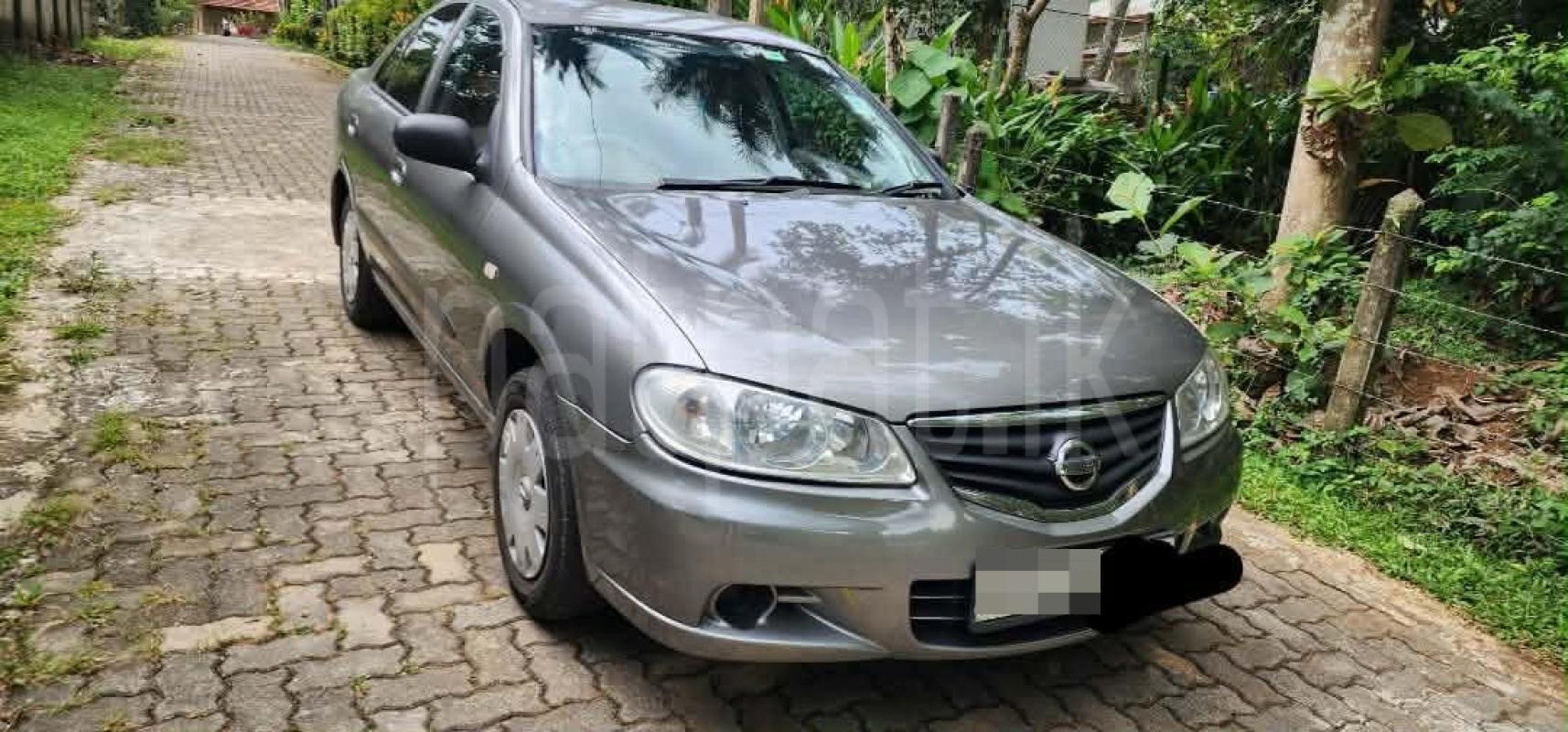 Advertisement image 2